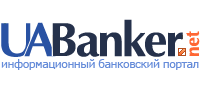 Банковские новости Украины и мира